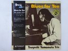 Tsuyoshi Yamamoto Trio Blues For Tee Three Blind Mice TBM(F)-2541 Japan   LP OBI