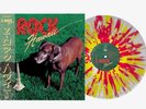 Z-ROCK HAWAII - S/T LP (‘I GOT LEI’D IN HAWAII’ SPLATTER EDITION) 0/300 IN HAND