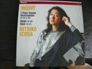 MOZART MITSUKO UCHIDA 2 PIANO SONATAS KLAVIERSONATEN ADAGIO GIGUE RECORD ALBUM