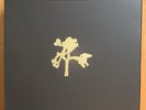 U2 - THE JOSHUA TREE 30th Anniversary Super Deluxe 7-LP Vinyl Box Set NEW SEALED
