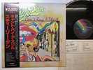 Steely Dan Can't Buy A Thrill Japan LP [93266ER]