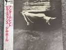 Bill Evans Jim Hall Undercurrent LBJ60051 Used LP w/OBI INSERT EXEX