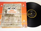 AC/DC - High Voltage - 1975/80 Australia - Vinyl LP Black Albert Labels APLP-009