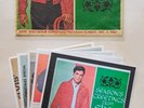 Elvis Presley Special 1967 Christmas Radio Program 10 Inch Red Lp W/ EXTRAS