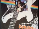 Ritchie Blackmore's Rainbow - Rainbow - RUSSIAN SOVIET press LP / US Seller