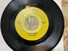 SUGAR BEAR  LITTLE  KIDS  / FEELIN' GOOD