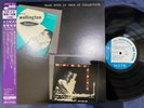 GEORGE WALLINGTON HANK MOBLEY QUARTET BLUE NOTE K18P-9276 OBI MONO JP LP