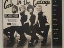 GIRLS IN THE GARAGE Vol. 2 RSD Vinyl LP 60s Female Freakbeat Garage Rock SEALED