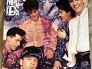 NEW KIDS ON THE BLOCK - Step by Step (1990 album) LP Record. EX vinyl/NM sleeve