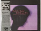 Bill Evans Trio Waltz for Debby LP OJC-210 Original Jazz Classics NM in *SHRINK*