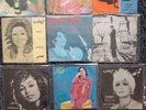 Persian vinyl records