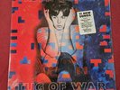 Paul McCartney Tug of War Vinyl Record Album 1982 Columbia Records-SEALED/NEW