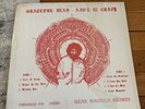 The Grateful Dead - Ain't It Crazy 1972 