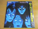 KISS – CREATURES OF THE NIGHT   Japan     Crazy