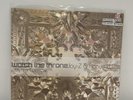 Jay Z & Kanye West – Watch The Throne Rare Ltd Edition Coloured Vinyl Record NEW
