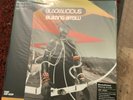 BLACKALICIOUS BLAZING ARROW 2 LP VMP NEW SEALED COLORED VINYL ME PLEASE RARE