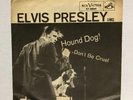 ELVIS PRESLEY 7