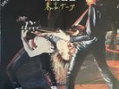 SCORPIONS TOKYO TAPES 2xLP RCA – CL 28 331 Germany 1978 VG++