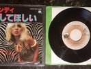Blondie RARE 1977 Private Stock 7