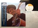 BOB DYLAN NASHVILLE SKYLINE Japan LP [93681ER]