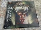 VAN HALEN 5150 WARNER BROS. P13285 JAPAN LP OBI 1986 1ST PRESS INSERT EX/EX