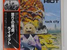 RIOT ROCK CITY VICTOR VIP6510 Japan OBI INSERT VINYL 12