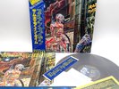 Iron Maiden ‎– Somewhere In Time Japan LP OBI VINYL EMI ‎– S33-1003 COMPLETE
