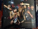 Hanoi Rocks Oriental Beat 12