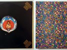 Santana - Lotus, CBS Records, CBS 66325 & 81047, Live in Japan 1974-75 NM Vinyl