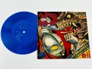 Ultraman Crisis Ippatsu Asahi Sonorama M-55 Flexi Disc 7