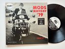 MODS MAYDAY '79 LP VARIOUS ,BRIDGEHOUSE MINT ORIG.
