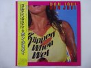 Bon Jovi Slippery When Wet Mercury 28PP-1025 Japan  VINYL LP OBI