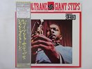 John Coltrane Giant Steps Atlantic P-7502A Japan  VINYL LP OBI