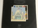 Led Zeppelin - Soundtrack/The Song Remains The Same 2 x LP Vinyl Records