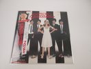 BLONDIE PARALLEL LINES CHRYSALS WWS-81139 with OBI Japan LP Vinyl