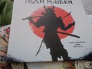 IRON MAIDEN 2 lp japan 1987 splatter very rare oop