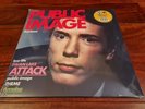 Public Image Limited - Public Image LTD RECORD STORE DAY 2025 LP NEW SEALED
