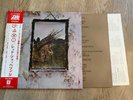 LED ZEPPELIN IV P-10125A JAPAN LP w/OBI and insert