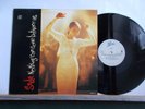 SADE NOTHING CAN COME BETWEEN US/MAKE SOME ROOM (extended) MAXI 45T orig