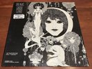 Gabor Szabo Dreams Skye 1968 Rare Promo Gatefold Avant-garde Gypsy Jazz Psych