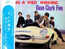 DAVE CLARK FIVE 