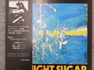 Yamamoto Tsuyoshi Trio/Midnight Sugar, Japan Issue, with Obi, Vinyl VG+