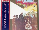 LED ZEPPELIN II ATLANTIC P6517A Japan VINYL 12