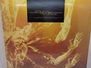 [NEW / SEALED] TOOL - Fear Inoculum (Vinyl Record 3 LP, 2022)