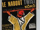 Ep Koko - Claude Francois 