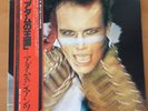 ADAM AND THE ANTS KINGS OF THE WILD FRONTIER JAPAN LP OBI 25-3P-281