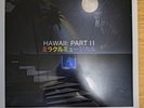 Hawaii Part II Vinyl Record SEALED (GRAPHITE) ready to ship
