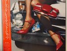 The Cars Greatest Hits Japan Vinyl LP Obi NM P13218