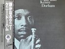 Kenny Dorham - Quiet Kenny (LP, Album, RE) (Very Good Plus (VG+))