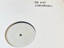 The End VINYL LP TEST PRESSING REISSUE PROMO Introspection DECCA PSYCHE